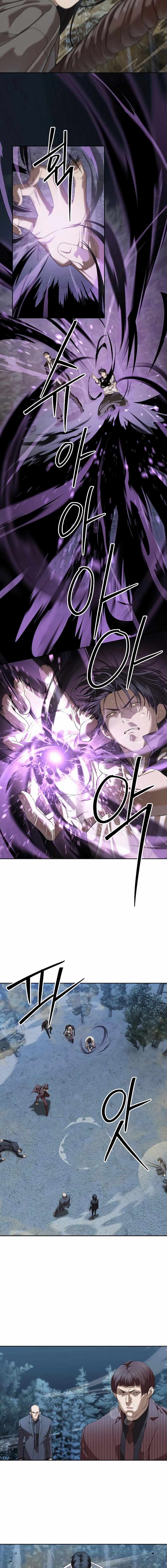 Special Civil Servant Chapter 47 16